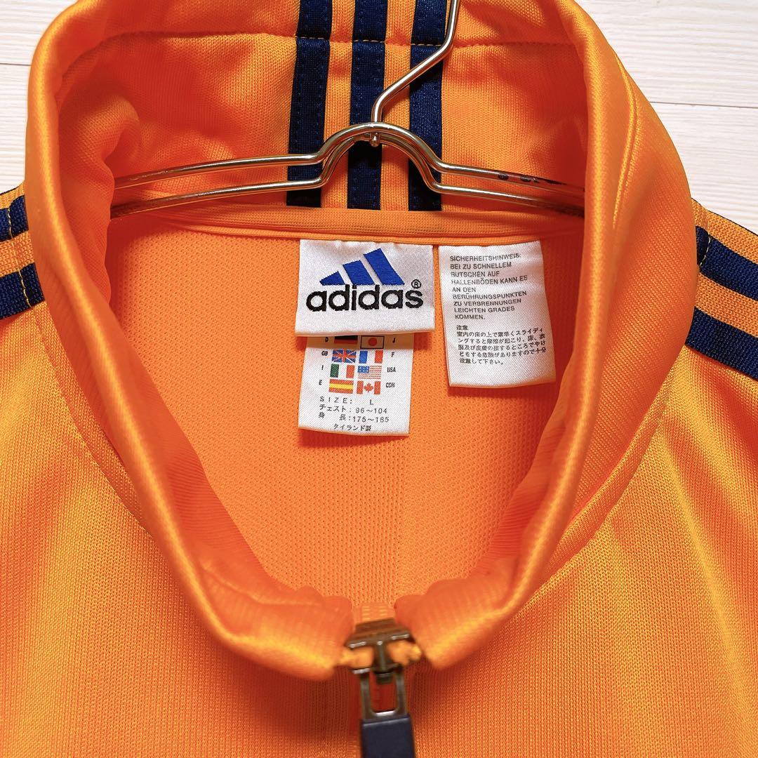 希少カラー　adidasトラックジャケット　刺繍　オレンジ　L ATP復刻 希少 adidas アディダス 刺繍ロゴ トラックジャケット ジャージ