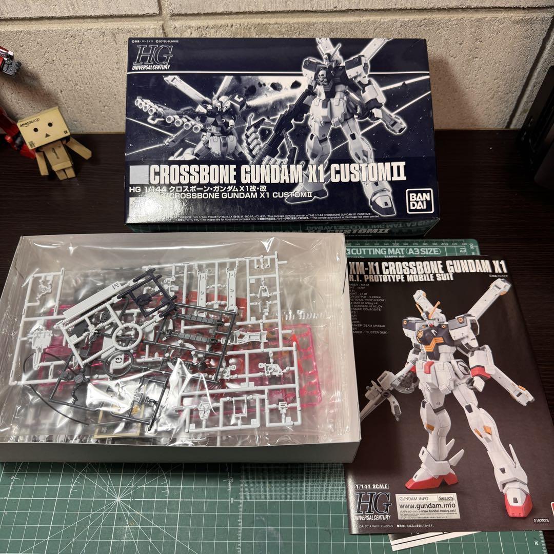 HGUC クロスボーン・ガンダム｜X0・X1 カスタムⅡ 改・改 セット販売