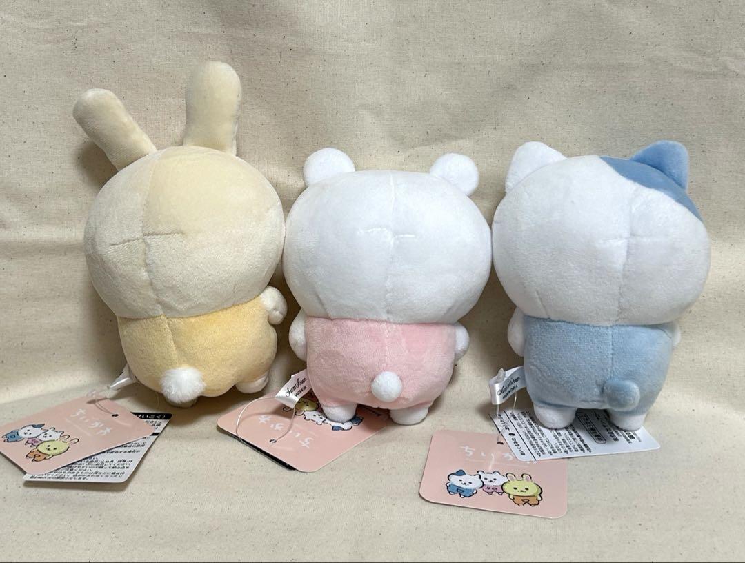 【難あり】 ちいかわ ぽてたまぬいぐるみ なんか似てるの なんとかバニア