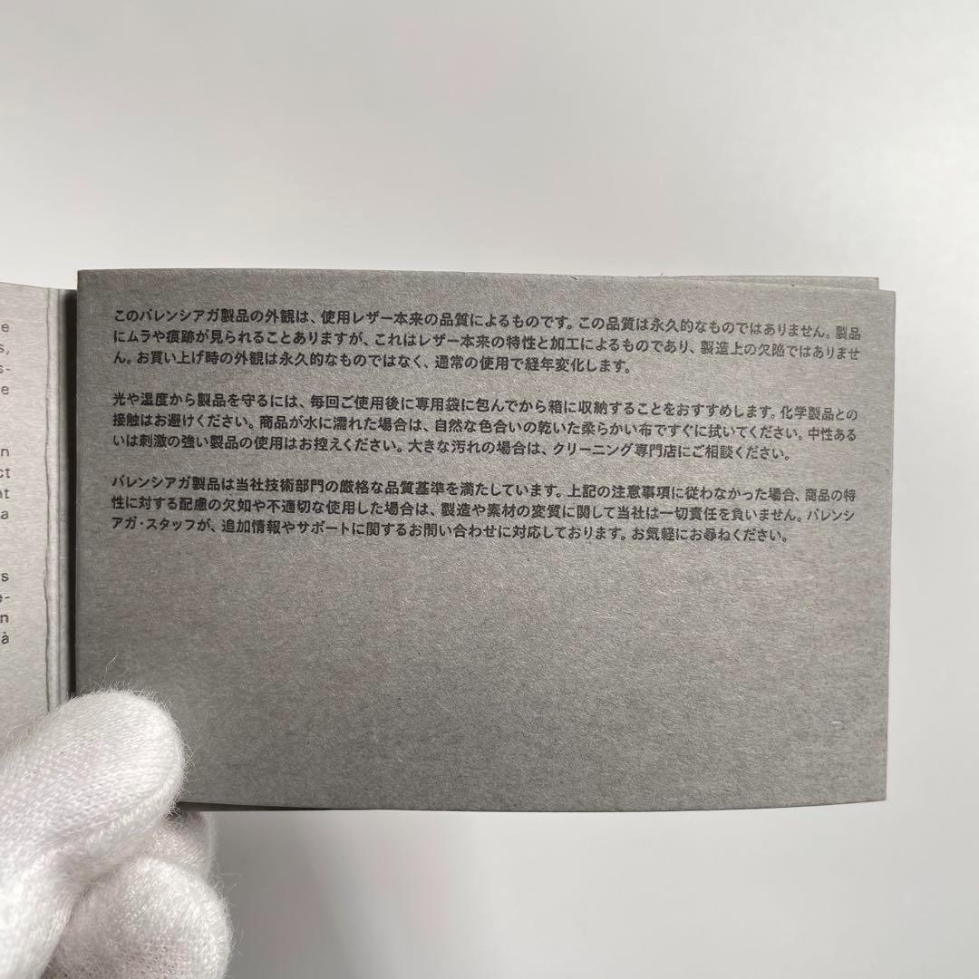 三つ折り財布 ピンク