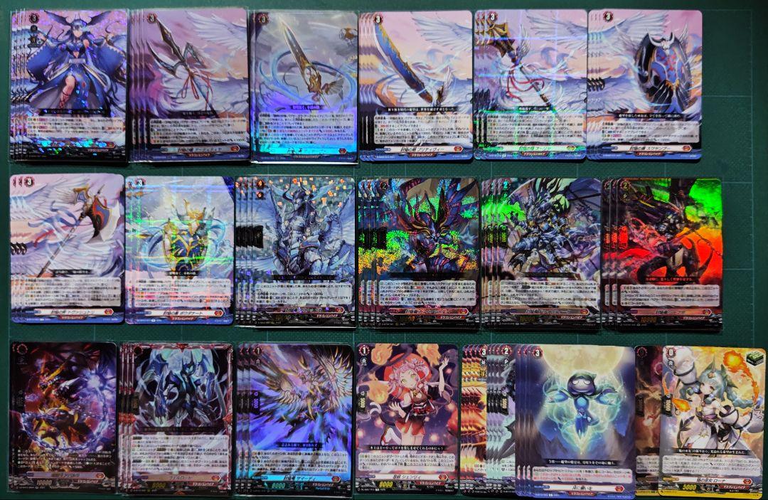【即日発送】バヴサーガラ　デッキ Amazon.co.jp: バヴサーガラ デッキ : おもちゃ