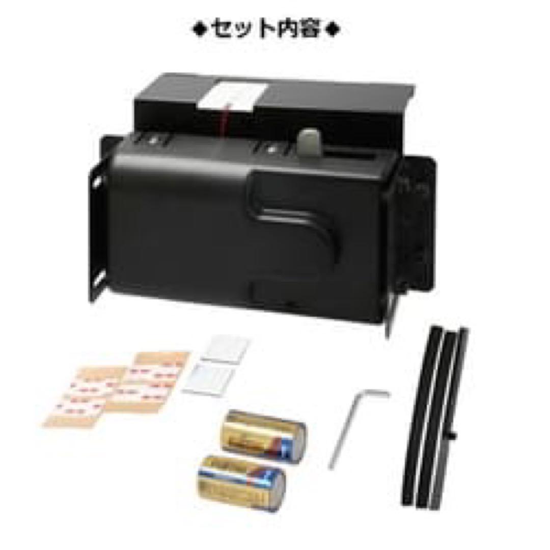 セリュール SERRURE amulet アミュレット