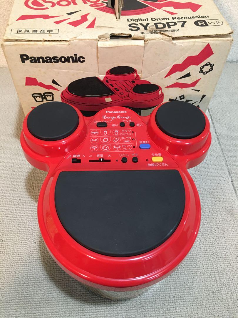 Panasonic Bongo Bongo SY-DP7 ドラム M1777