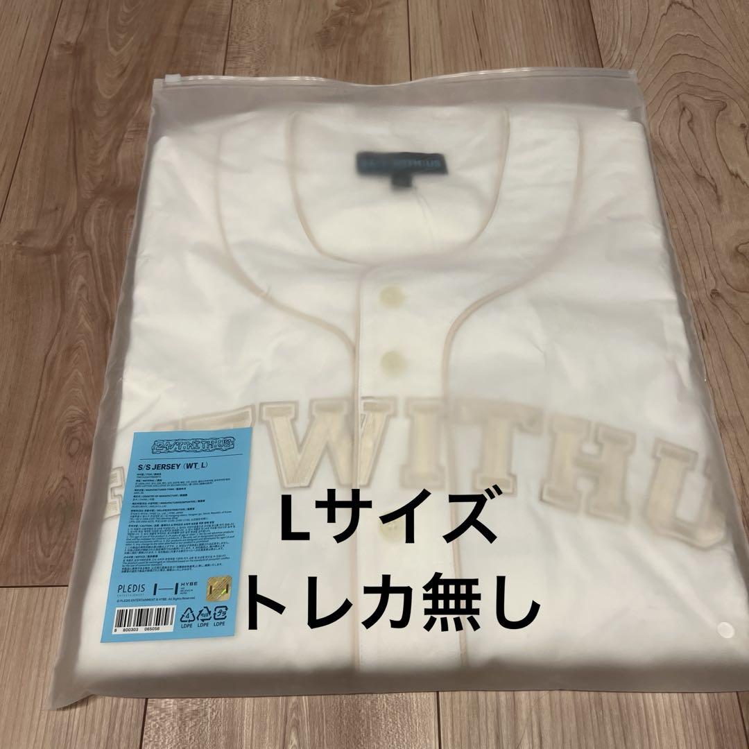 TWS S/S JERSEY 24/7:WITH:US ユニフォーム L サイズ