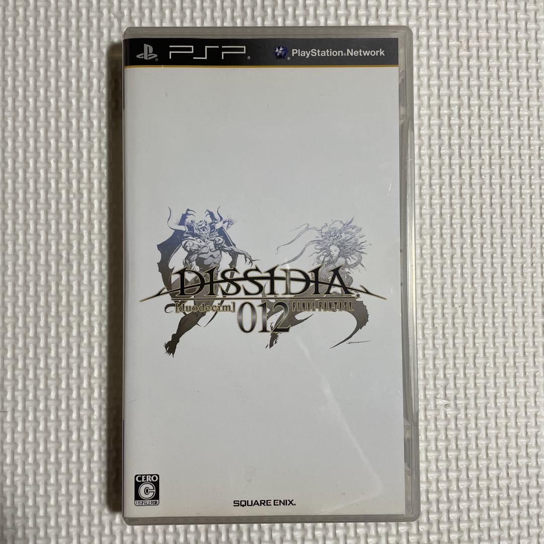 PSP ディシディア デュオデシム ファイナルファンタジー