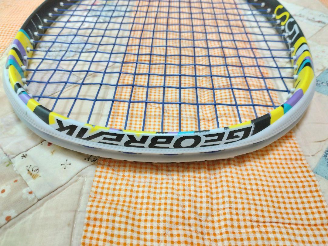 YONEX 　ジオブレイク50s  UL0