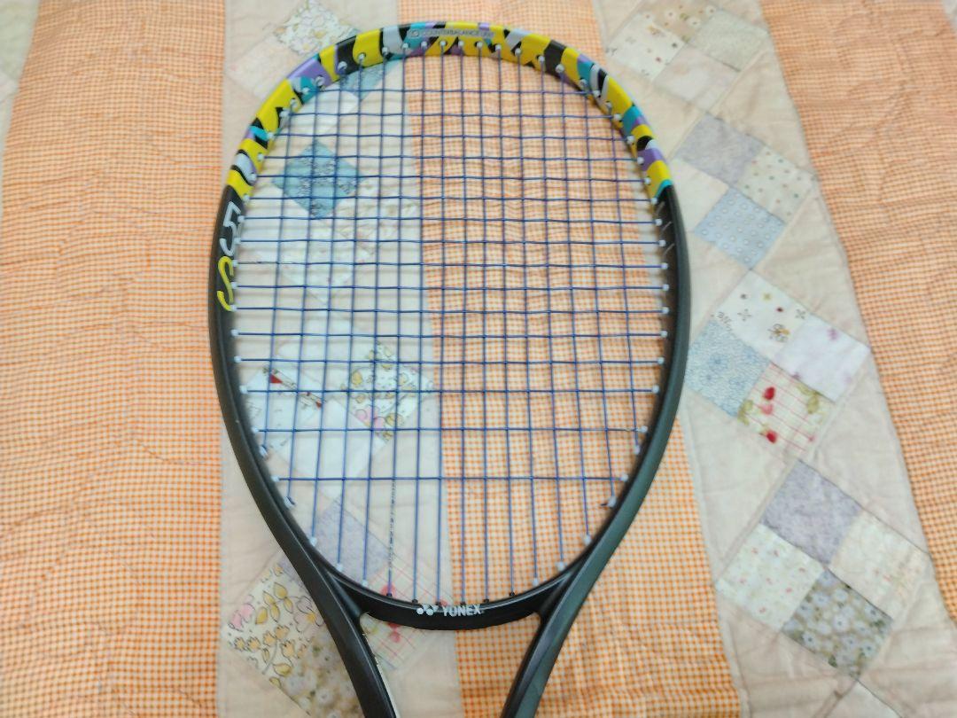 YONEX 　ジオブレイク50s  UL0