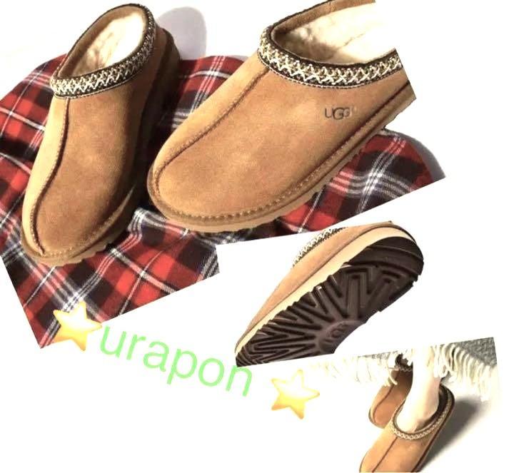 激レア✨入手困難①新品✨23.5⇒22.5靴下～✨UGG✨TASMAN✨タスマン
