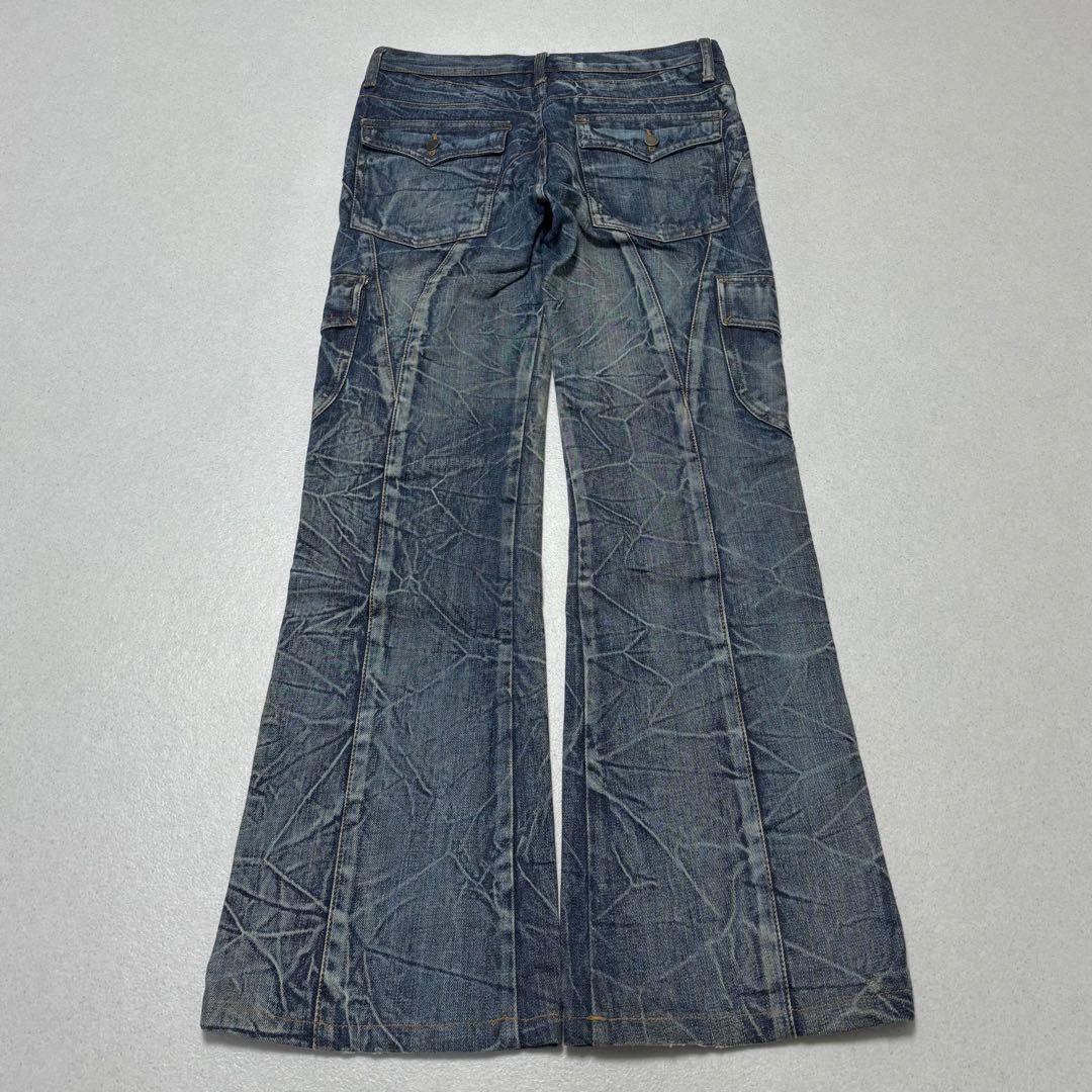grunge flare denim 00s Y2K 平成 ギャル お兄 - メルカリ