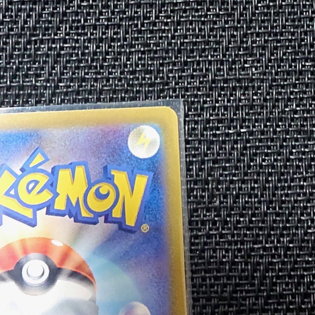ポケモンカードテラスタルフェス ブラッキーex