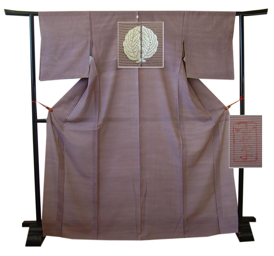 作家物 夏物 お茶事に最適 駒絽の ３本絽 色無地（正絹）未使用＜M959＞