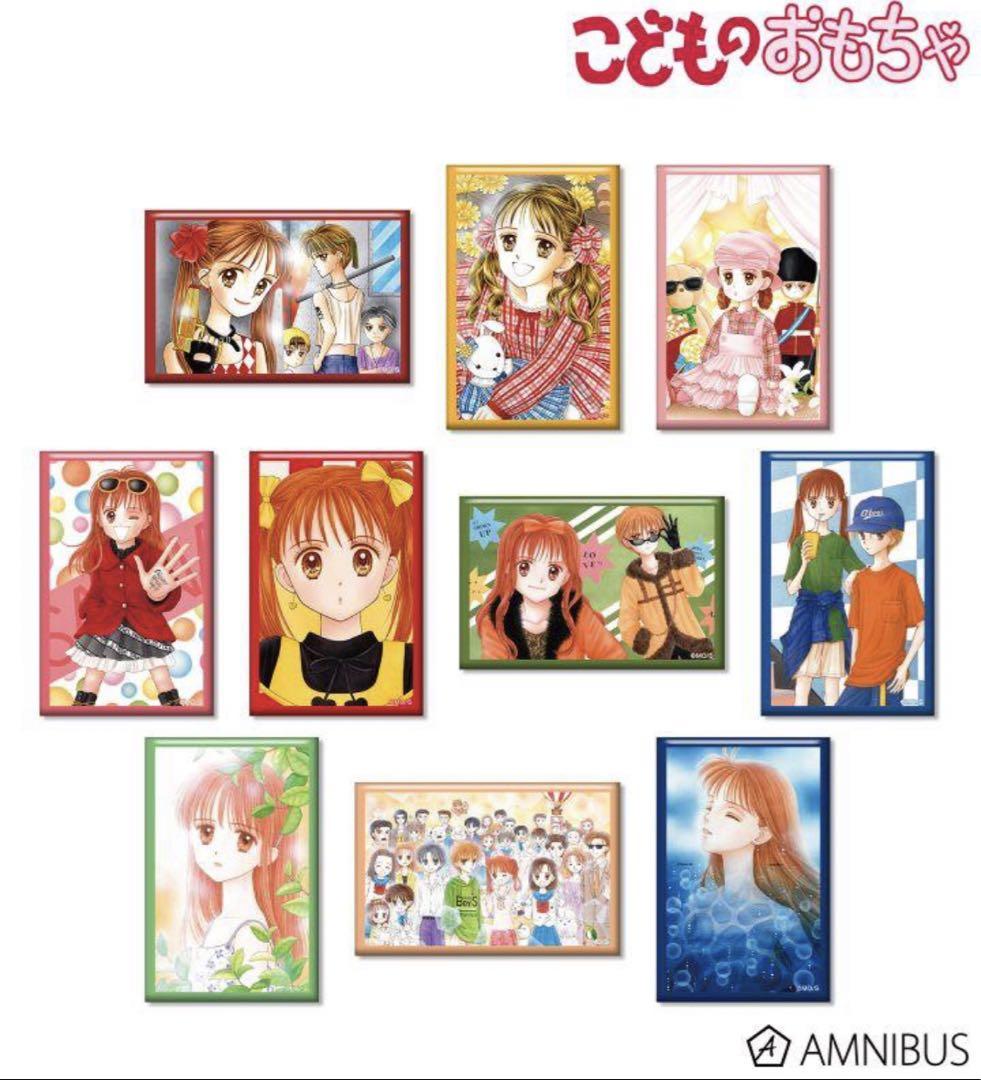 こどものおもちゃ　ポップアップ　スクエア 缶バッジ　コンプ　BOX　特典付き