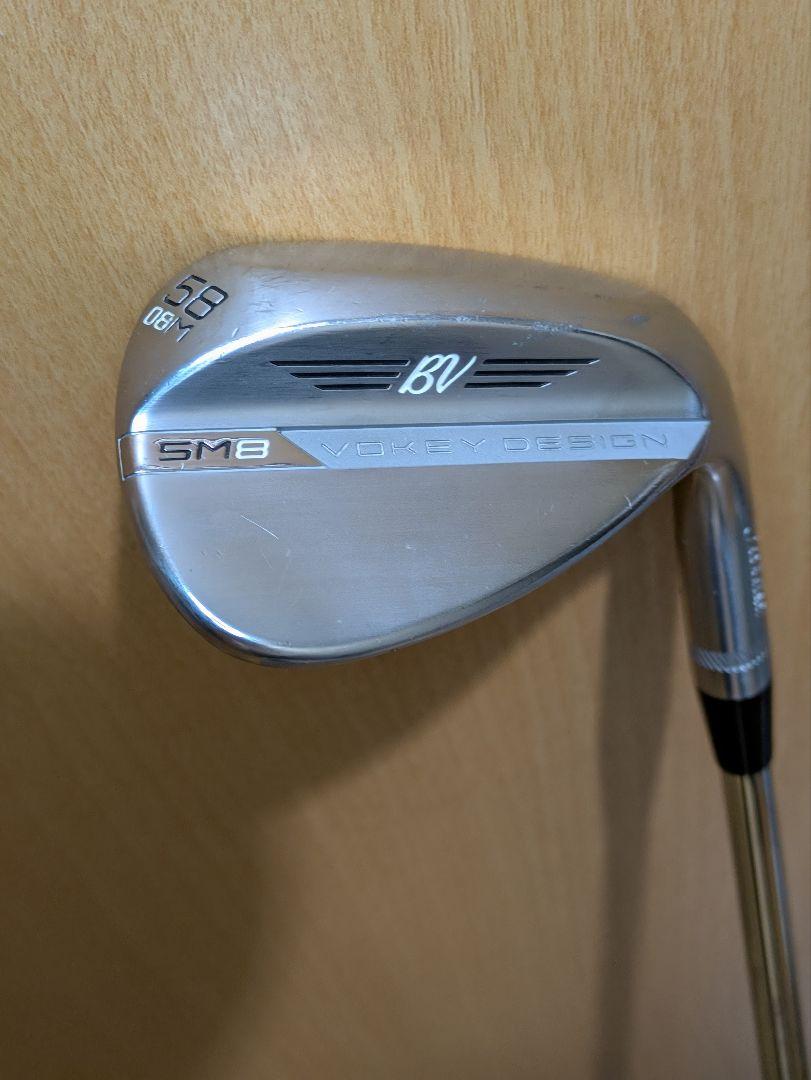 ボーケイ SM8 58-08M モーダス120S