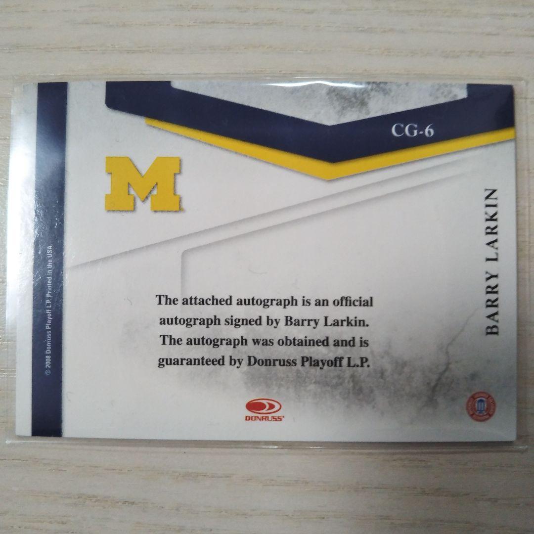 BARRY LARKIN THREADS COLLEGE GREATS サイン