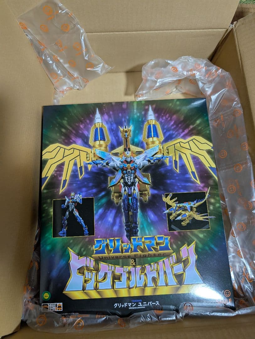 新品未開封 THE合体 超竜王合体超人 DX ローグカイゼルグリッドマン