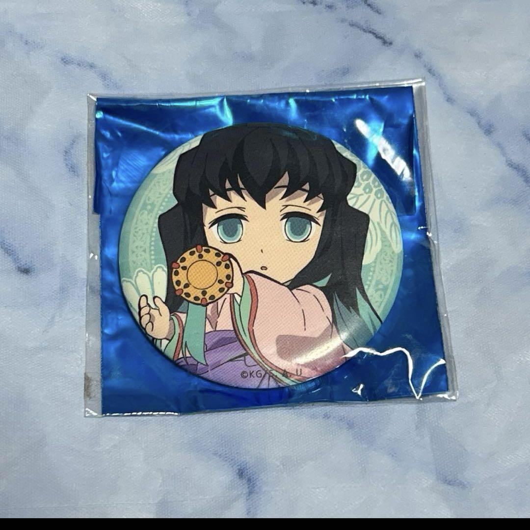 鬼滅の刃 ufotable モクテルバー 時透無一郎 缶バッジ 鬼滅の刃 ufotable 時透無一郎 缶バッジ - メルカリ