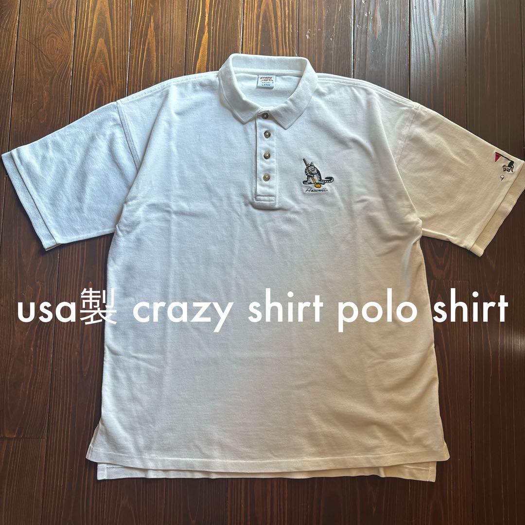 usa製 crazyshirt クレイジーシャツ クリバンキャット 古着