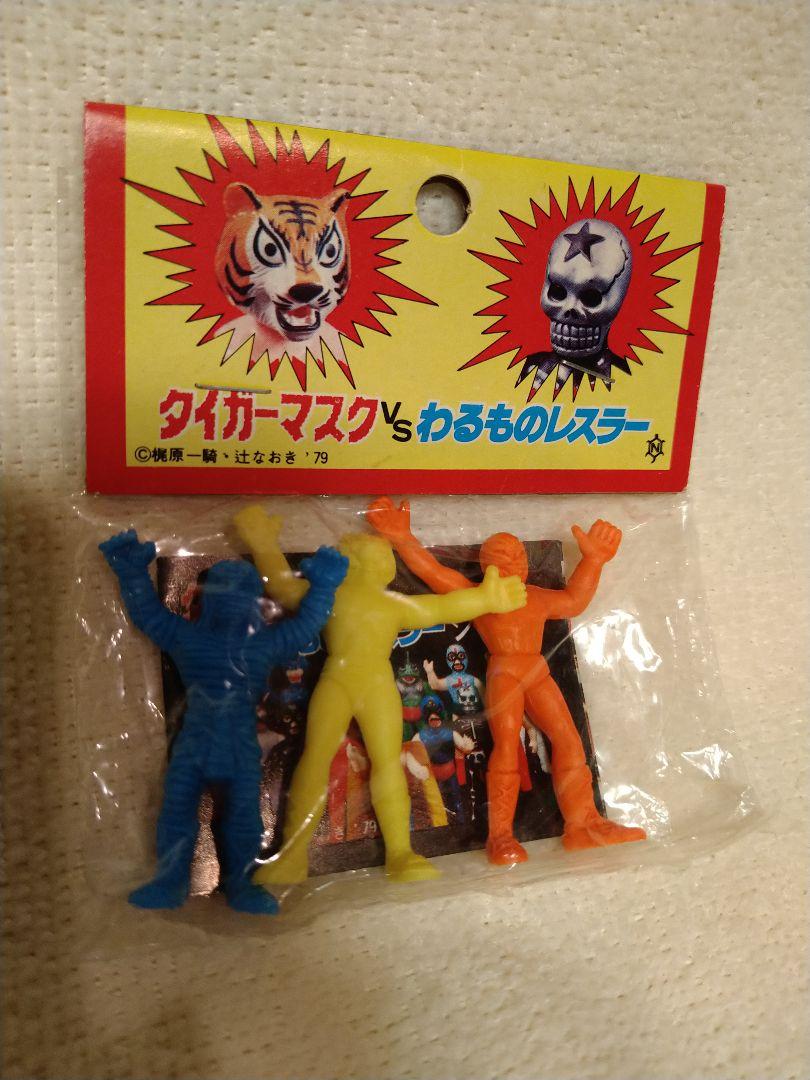 プロレス　消しゴム　未開封　タイガーマスク 未開封 当時モノ タイガーマスク消しゴム 3体入り。ミニサイズ