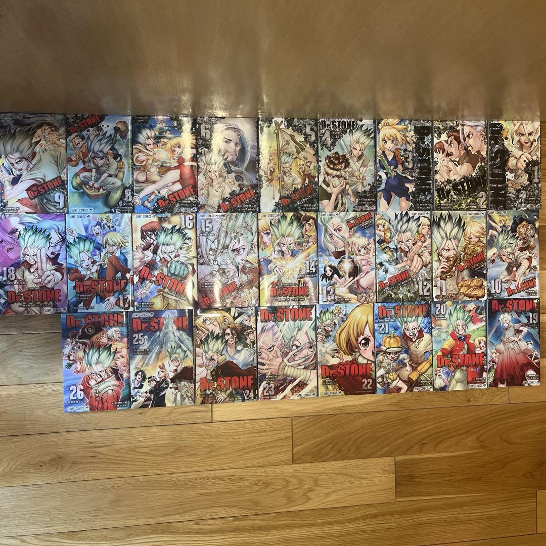 Dr.stone ドクターストーン 1~26巻