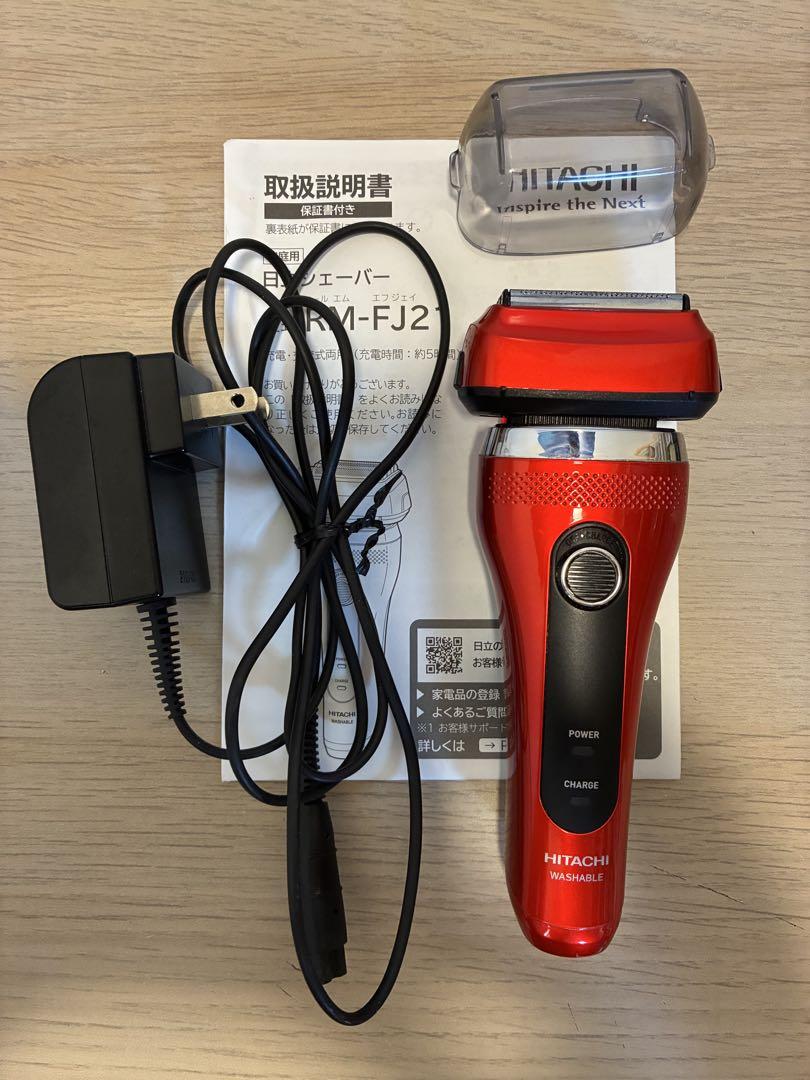 日立 シェーバー RM-FJ21 レッド 充電器KH48付 - メルカリ