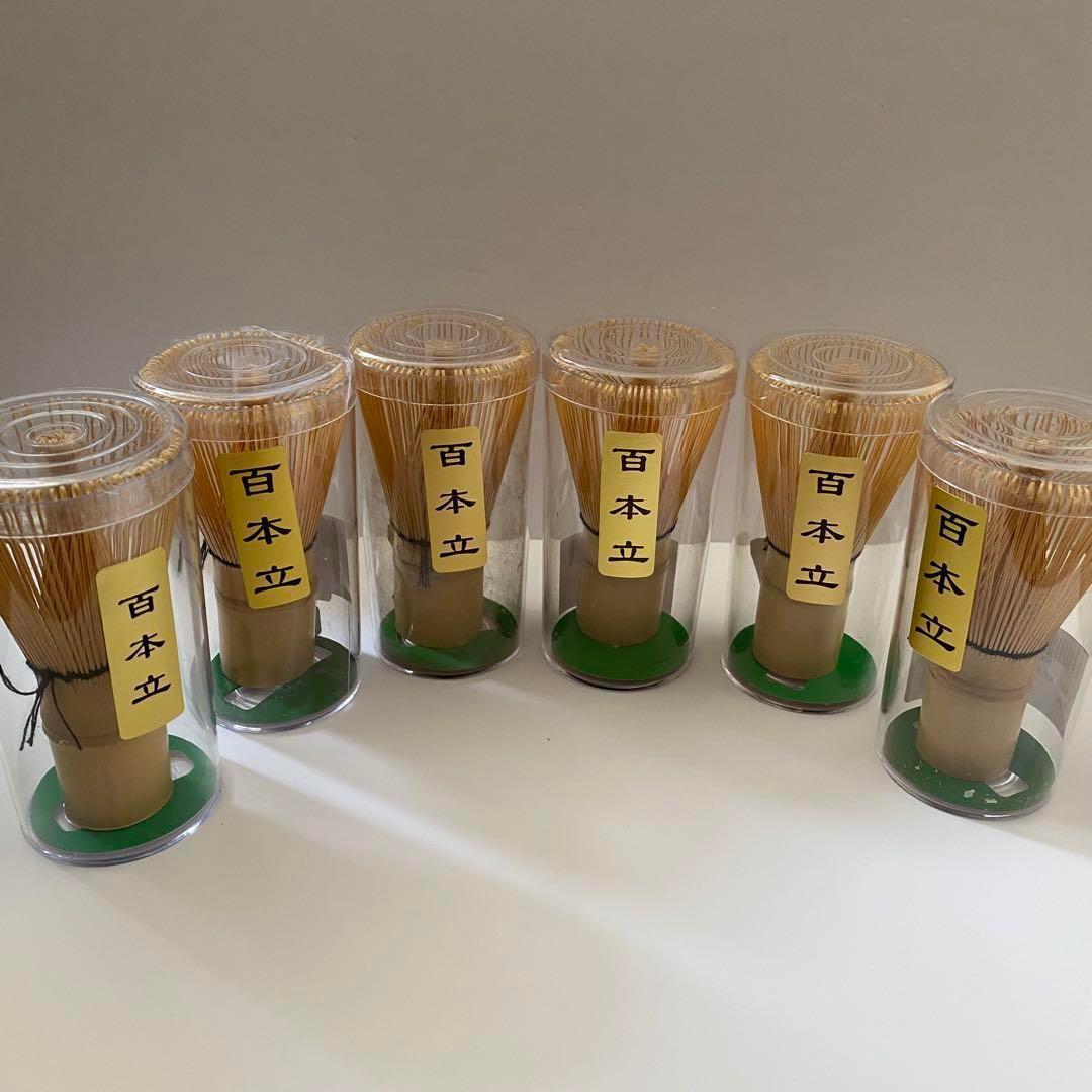茶道具 百本立 茶せん 茶筌 茶筅 竹製 20点セット