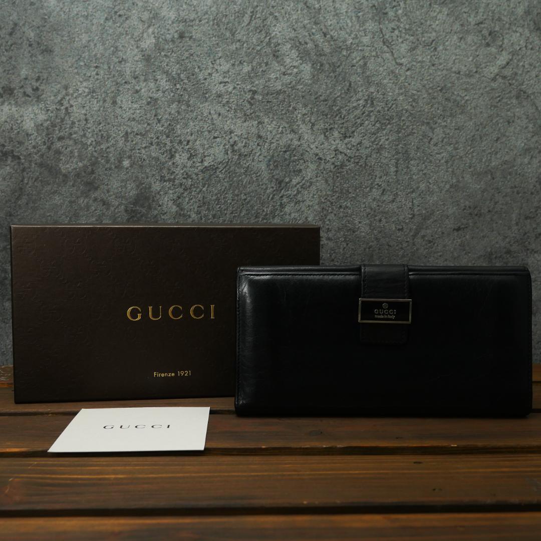 極美品 GUCCI グッチ レザー 長財布 ユニセックス 希少保存状態