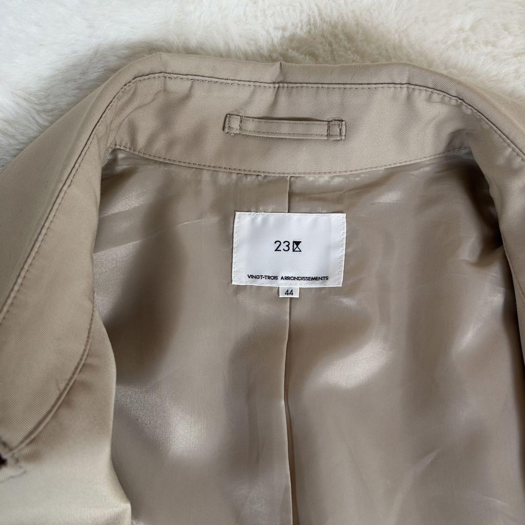 美品　23区　大きいサイズ　ロングトレンチコート　ベージュ44 (2XL)