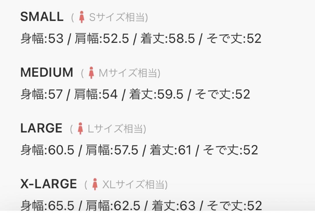 ★New Balance★NB Athleticsセットアップ