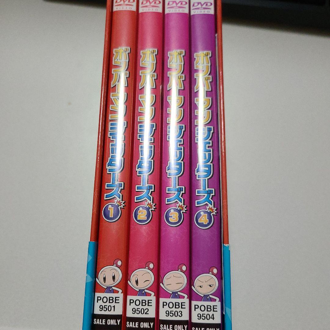 ボンバーマンジェッターズ DVD-BOX 1 ファイヤーBOX〈4枚組〉