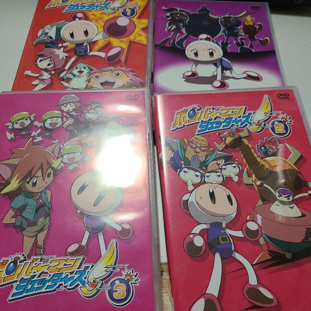 ボンバーマンジェッターズ　全話　DVDBOX ボンバーマンジェッターズ 全話 DVDBOX