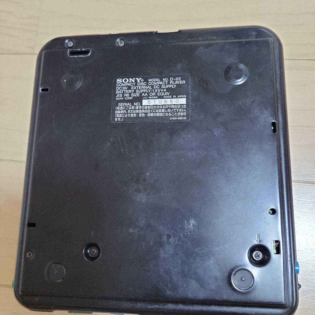 人気ブランド 海外通販 - 国内入手困難 SONY ポータブルCDプレーヤー メルカリ - 現状出品 動作未確認 D-22 ポータブルプレーヤー