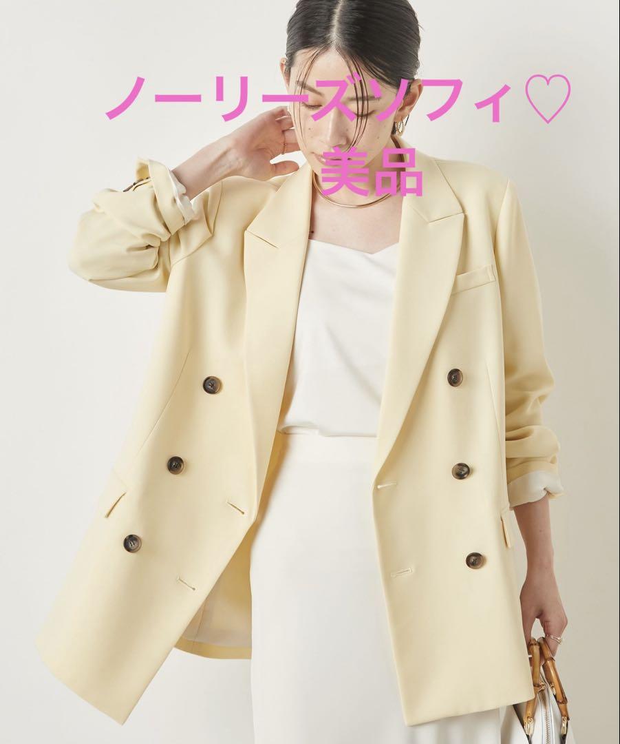 ノーリーズソフィ♡ウォッシャブルリラックスツイルダブルジャケット
