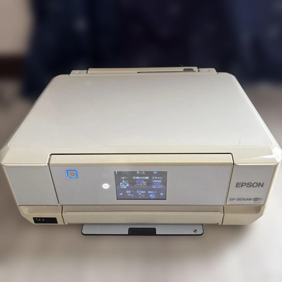 プロフ必読 EPSON EP-806AW インクジェットプリンター複合機