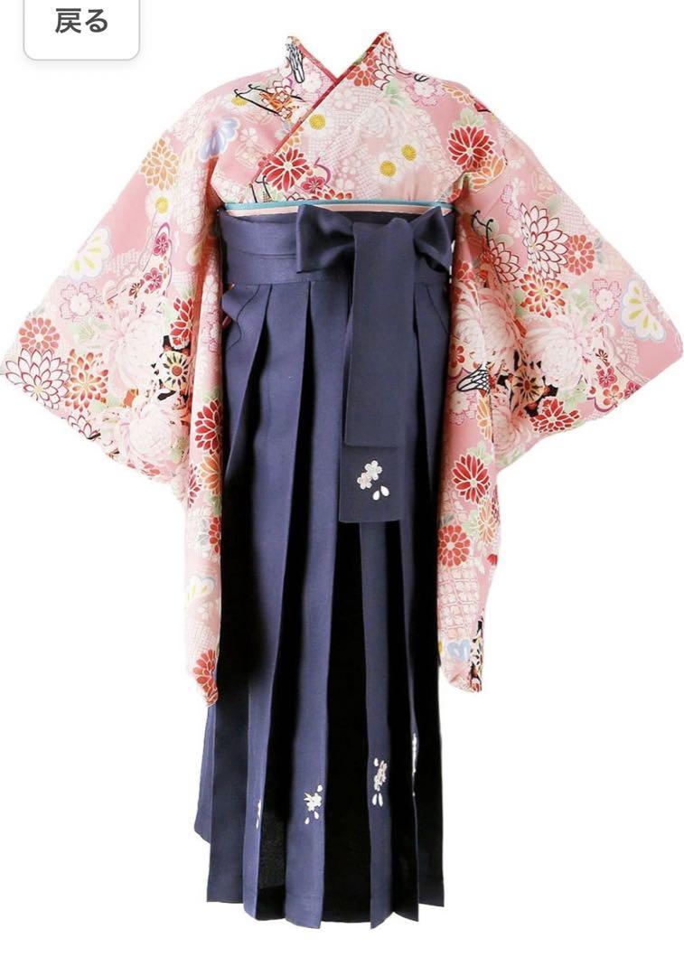 袴　セット☆キャサリンコテージ　卒業式　160cm