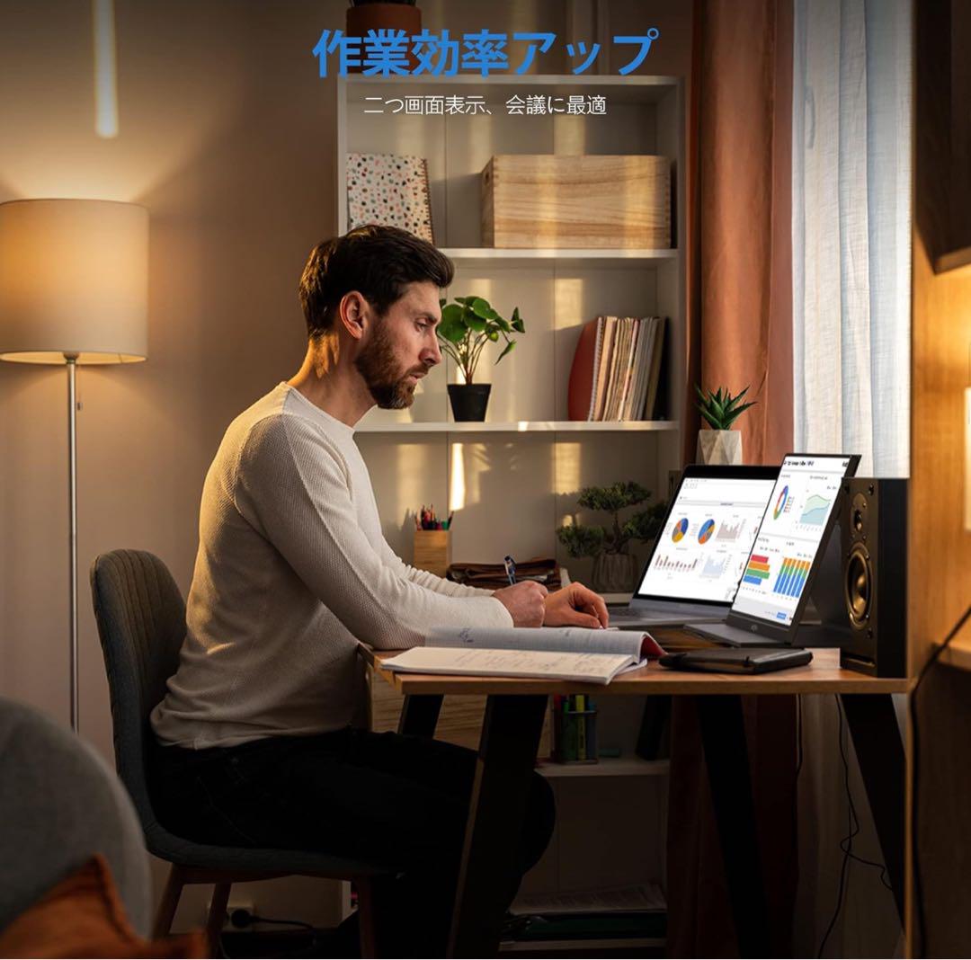 【超美品】ARZOPA 15.6インチ モバイルモニター フルHD