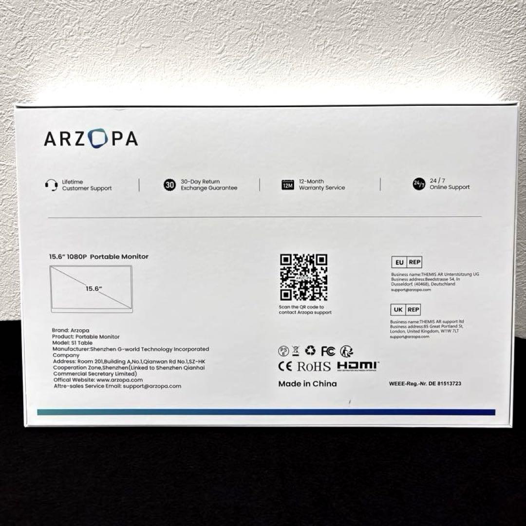 【超美品】ARZOPA 15.6インチ モバイルモニター フルHD