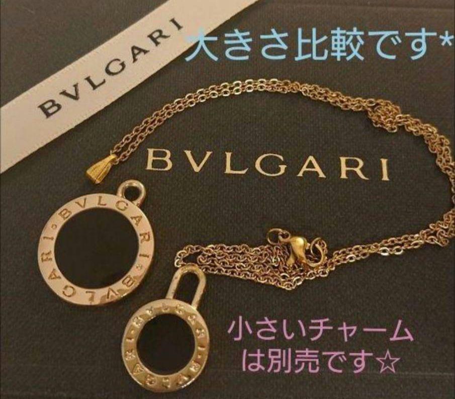 正規 未使用】BVLGARI ロゴ刻印 金×白チャーム/ネックレス