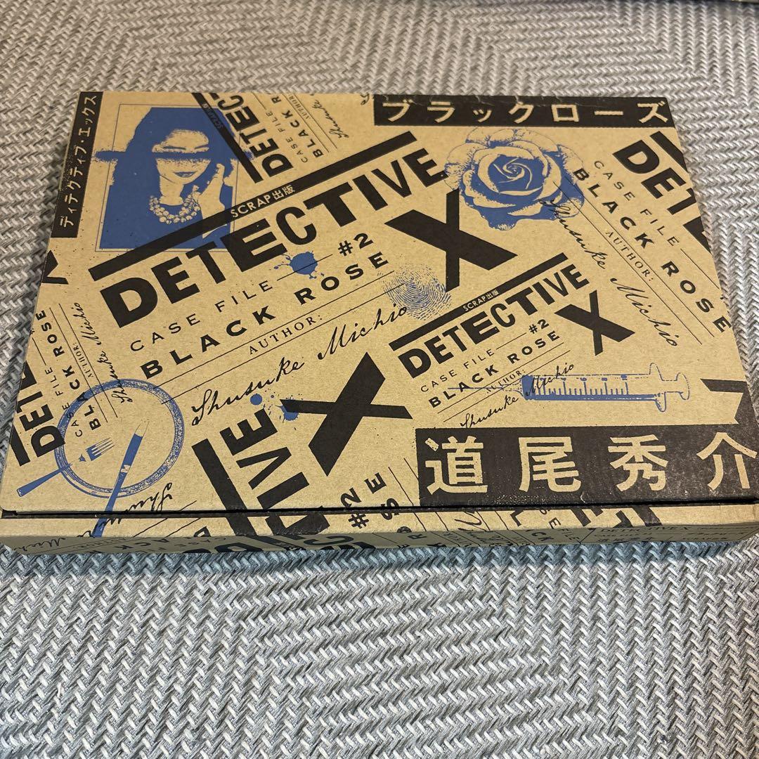 SCRAP » Blog Archive » DETECTIVE X CASE FILE#1 御仏の殺人