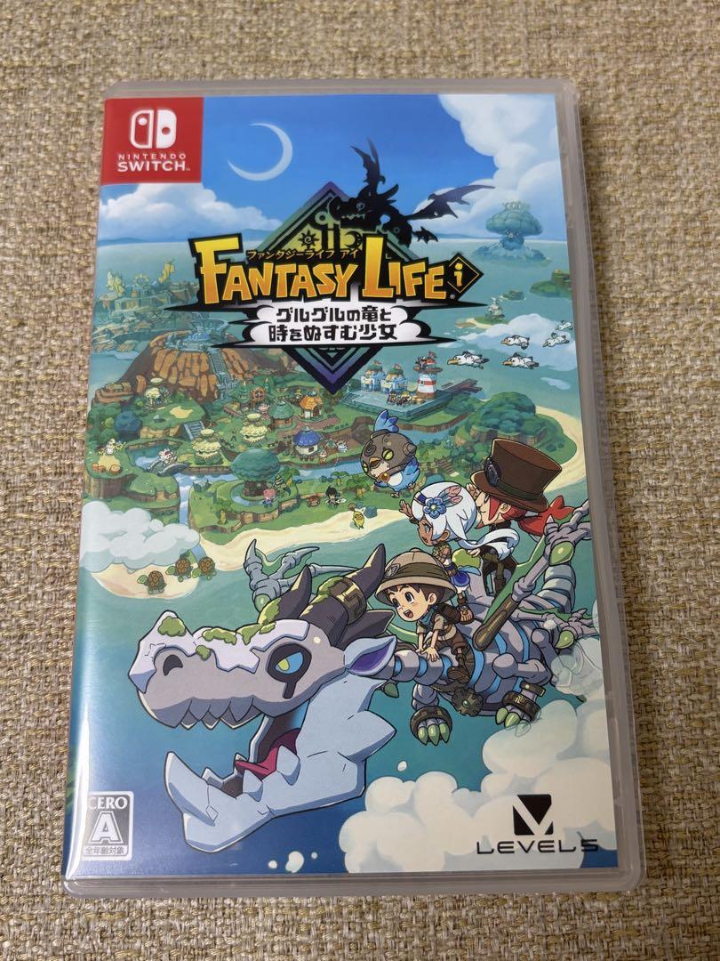 ファンタジーライフi グルグルの竜と 時をぬすむ少女　Switch