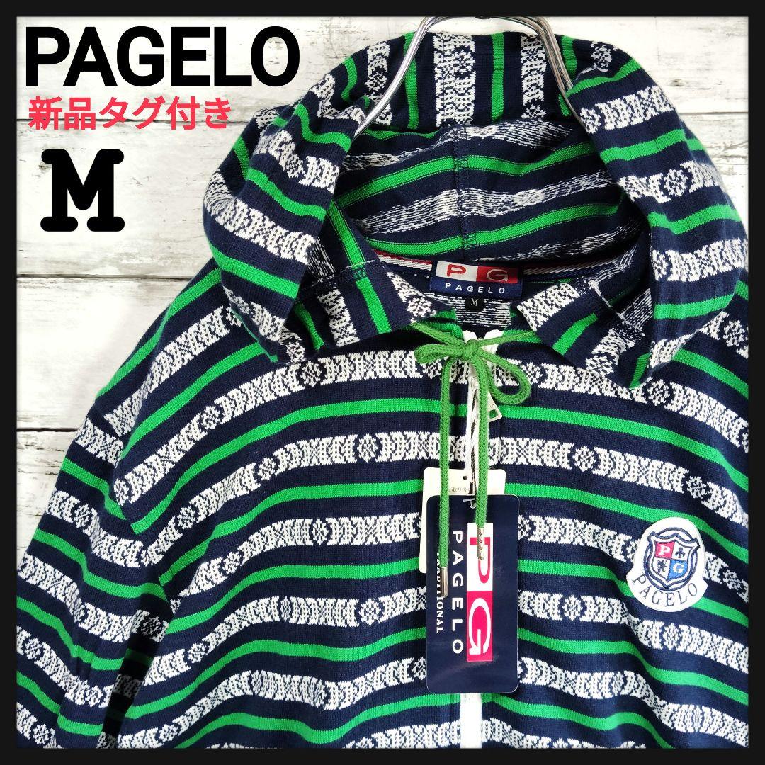 【新品タグ付き】パジェロ　ロゴ刺繍ワッペン　フルジップアップパーカー　ボーダー