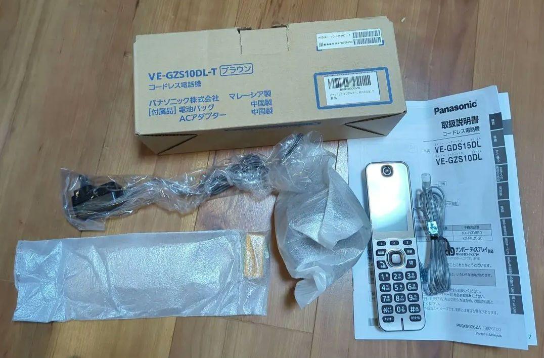 コードレス 電話機 ブラウン パナソニック VE-GZS10DL-T