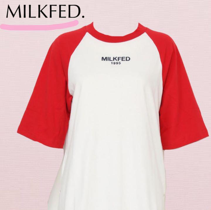 安い専門店 ✴︎ MILKFED ミルクフェド ロゴプリントTシャツ 安い専門店 ✴︎ MILKFED ミルクフェド ロゴプリントTシャツ