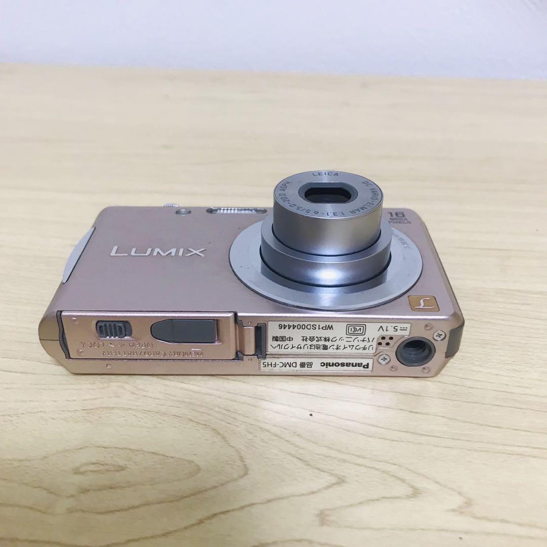 Panasonic ルミックス LUMIX DMC-FH5 デジタルカメラ