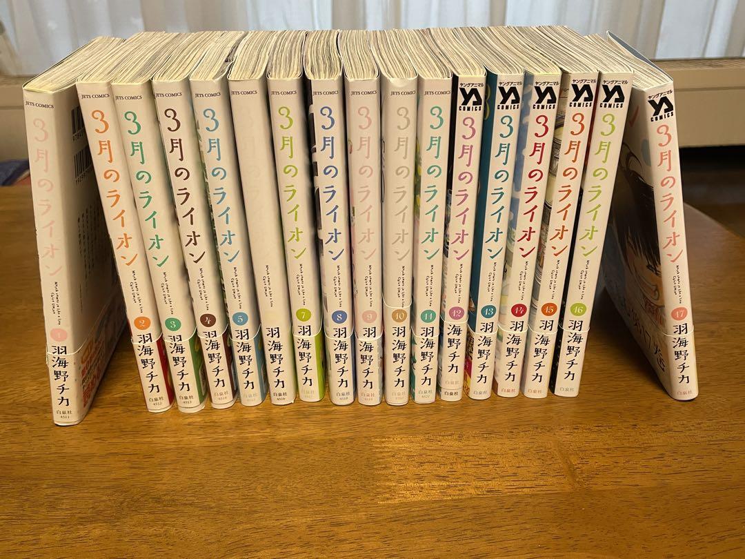 とってもぷよぷよ 全巻 全6巻セット/たちばな真未 漫画 少年漫画