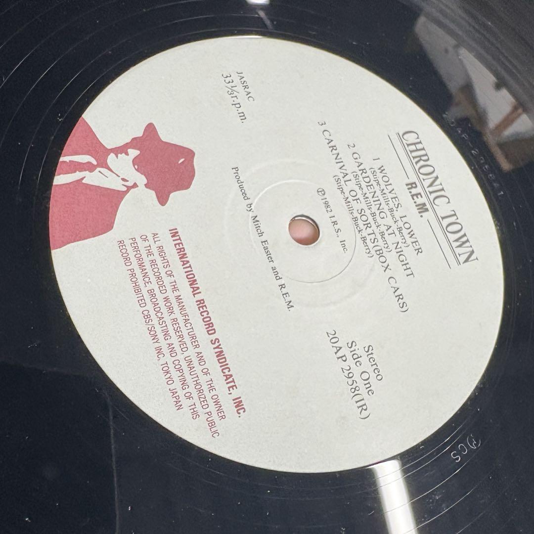 R.E.M. Chronic Town LP レコード 12 R.E.M. - Chronic Town (12