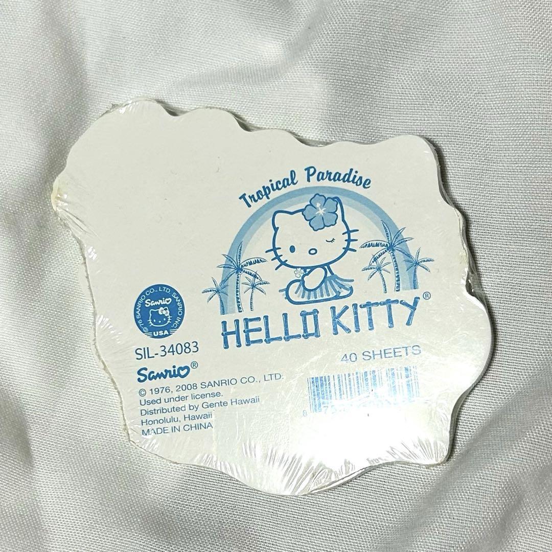 新品 未開封 サンリオ ハワイ ハローキティ メモ帳 付箋 日焼け
