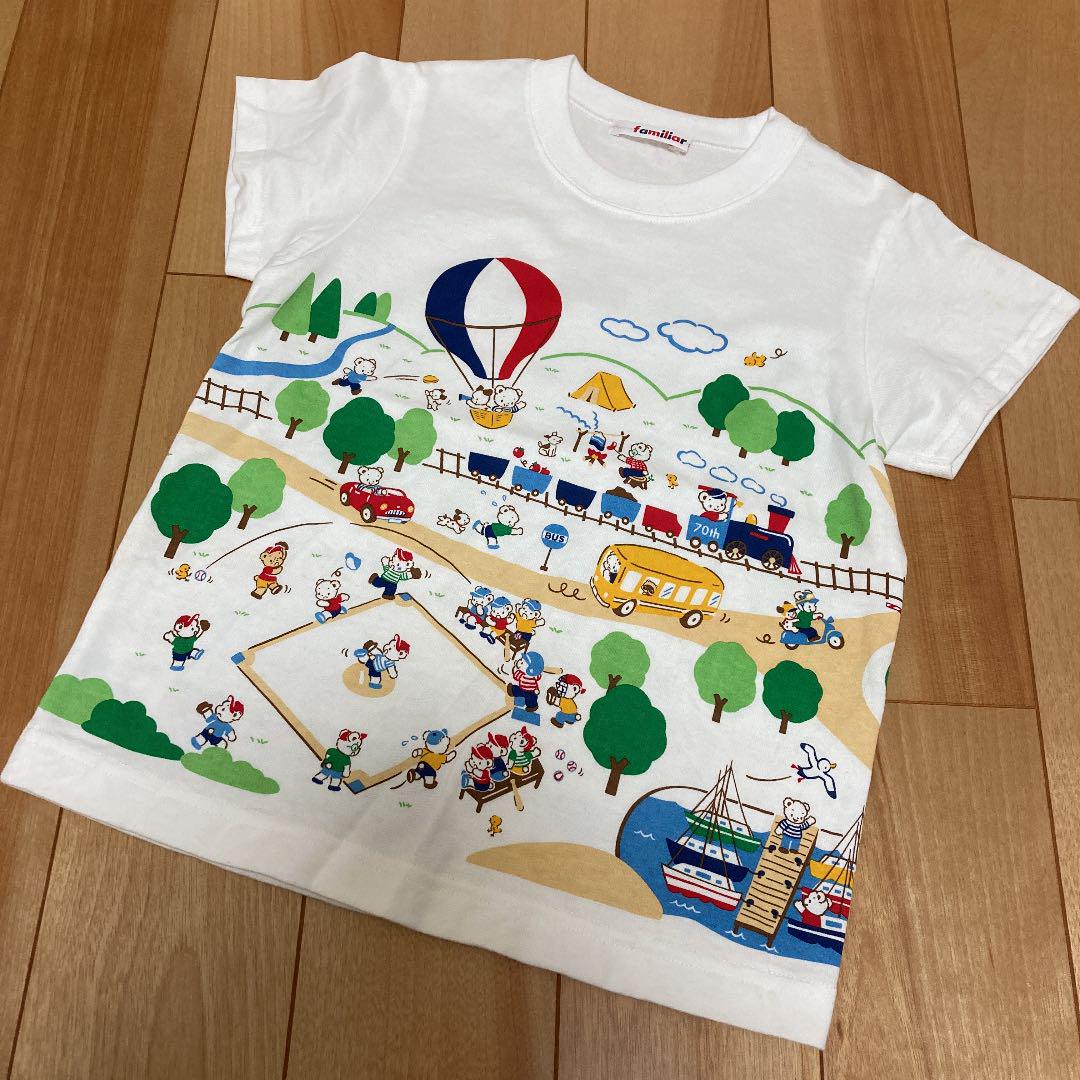 新到着 トップス(Tシャツ/カットソー) キッズ服(男の子用) 100cm~-www.fidakenya.org 新到着 トップス(Tシャツ/カットソー) キッズ服(男の子用) 100cm~-www.fidakenya.org