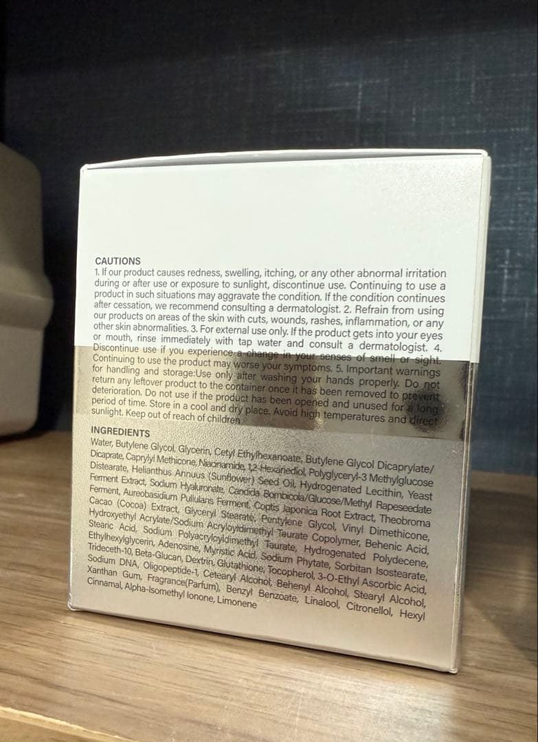 韓国コスメ　BOTOCare 美容液セット