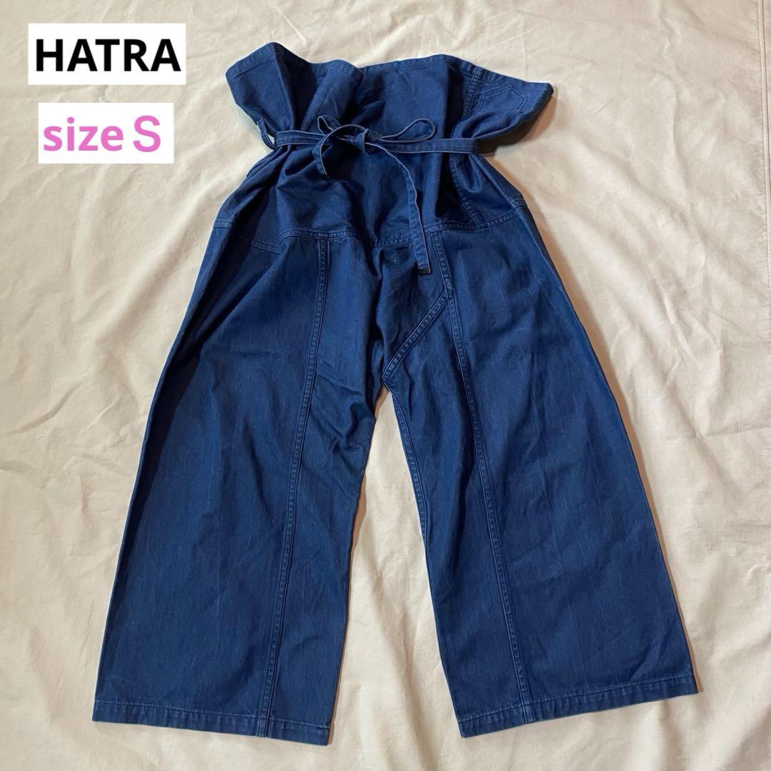 ハトラ 巻きデニム ブルー サイズS