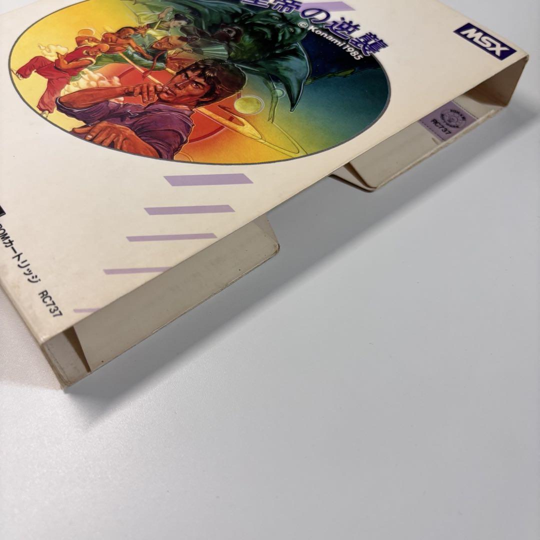 2024年最新入荷 完美品 ハガキ付き MSXイーガー皇帝の逆襲 その他 その他